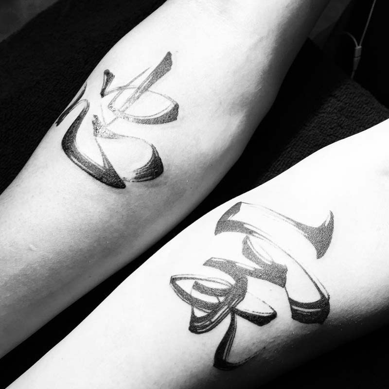 Calligraphic Tattoos